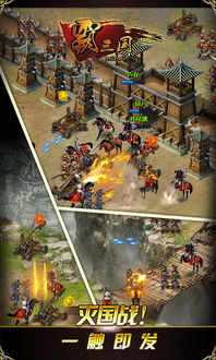 诸侯OL官网独家攻略，新手必领隐藏福利、老玩家回归通道及防骗指南