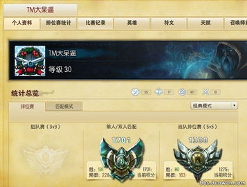 2026新冒险岛4大核心类型拆解，精准匹配你的玩法需求，附新手速成攻略