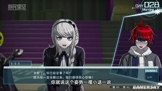 官网变成人网站？《百日战纪》官方愚人节整活恶搞