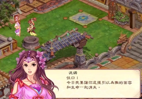 幻想三国志2绿灵石全类型解析，鲜为人知的获取技巧与场景专属搭配指南