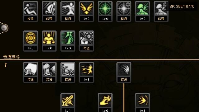 2026DNF驱魔刷图加点怎么选？力/法/双修适配团本搬砖的最优方案