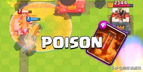 2026生活模拟王牌登场？《粒粒的小人国》把“变小”玩出花！