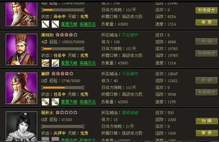 乙金战争怎么快速称霸？阵营选择、资源运营与团战制胜全攻略