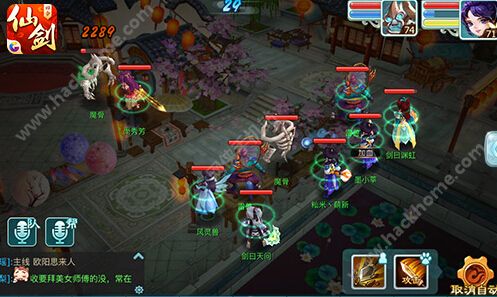 网游之仙剑奇侠传老仙迷私藏攻略，快速冲级、隐藏剧情、副本通关全解析