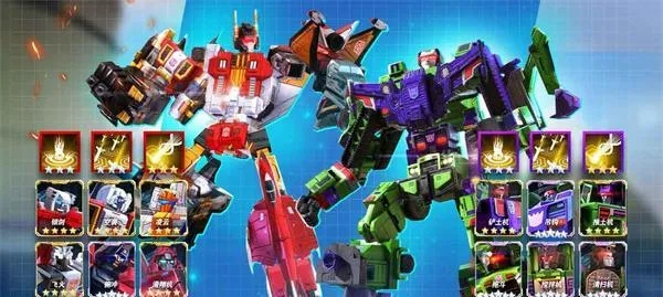 变形金刚游戏秘籍怎么用？新手速通、BOSS攻坚、PVP冲分的独家门道