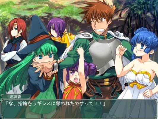 《兰斯》开发商旗下数字商店停运 明年起无法下载游戏