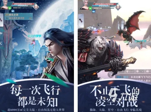 2026免费网游排行榜怎么选？零氪爽玩、开黑必入的品类全解析