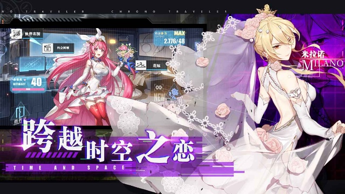 独家专访｜《无限幻想战线》制作人：二次元RTS的拓荒者，邀你共筑无限幻想