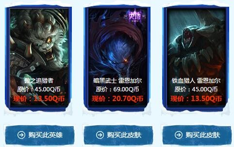 2016年LOL阿卡丽的神秘商店深度解析，1折薅限定的技巧、皮肤池及隐藏规则全揭秘