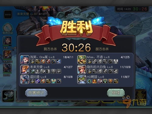 独家｜猎龙战记官网全场景指南，新手下载、回归礼包、申诉渠道一键搞定