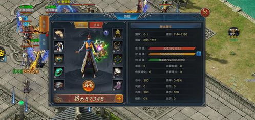 新开传奇合击怎么选？2026年热门版本解析+实战避坑攻略