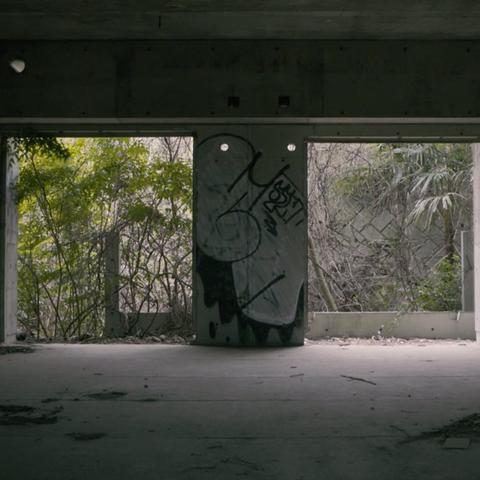 《大神》制作人中村育美新作进展公开 近期透露新情报