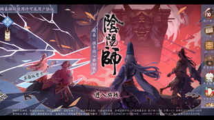 孩子们那不是我！ 《艾尔登法环》壶头哥因打女武神翻车道歉