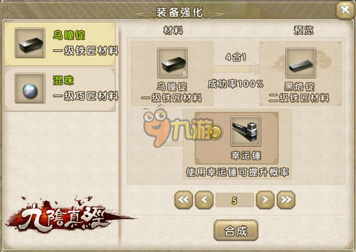 九阴真经门派怎么选？2026硬核私藏，全类型门派拆解+热门需求精准匹配