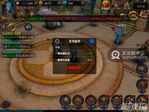 夏柯希尔单刷零翻车攻略，2026最新机制、配装与掉落速刷指南