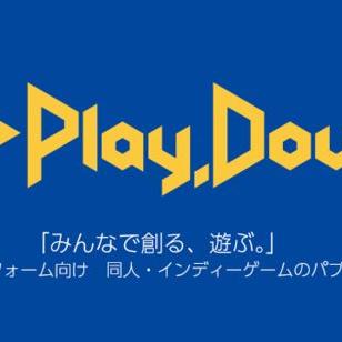 玩家15年PSN账号因搬家被锁死 SIE区域政策引公愤