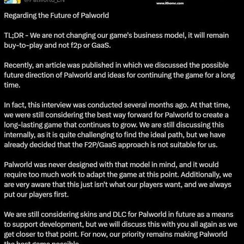 《幻兽帕鲁》高管盛赞《红色沙漠》：绝对梦中情游！