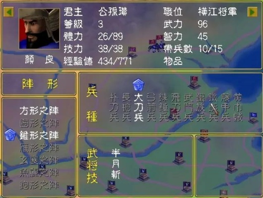 三国群英猛将传零氪霸服全攻略，武将搭配、资源速刷、城战攻坚实战解析