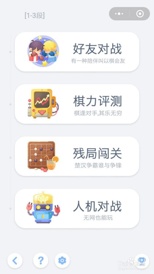 上班摸鱼玩3A？2026五款游戏远控软件横评，低延迟+远程开机实测