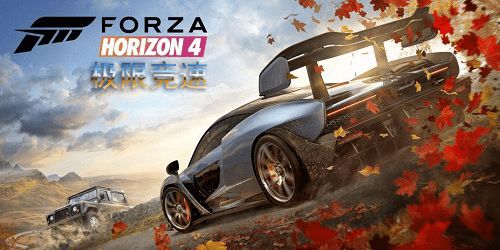 《极限竞速：地平线6》评测偷跑！观感比宣传的还好 细节超丰富