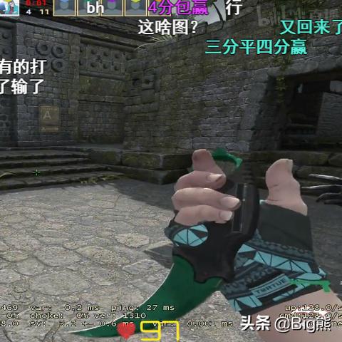 CSGO全段位怎么分？鲜为人知的冲段逻辑与水平匹配指南
