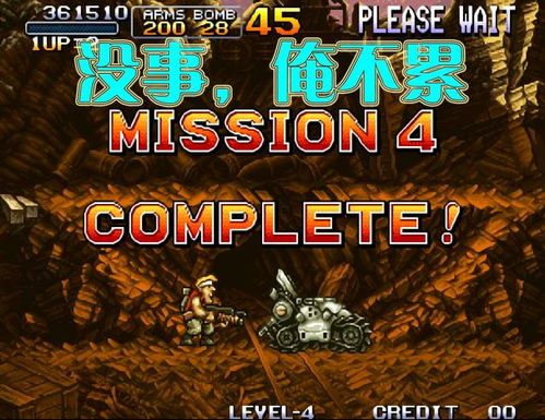 《街头霸王6》总监道歉！和表妹结婚是误会 未来会修订