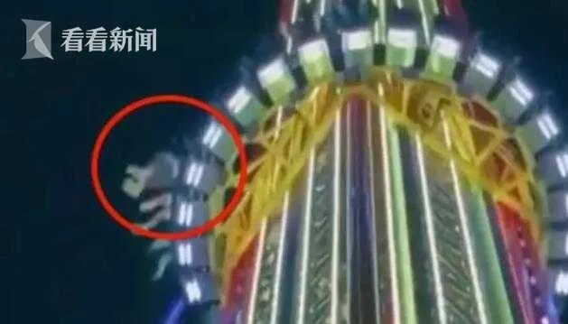 《跳楼机》原唱发文“忍不下去了” 发文控诉维权