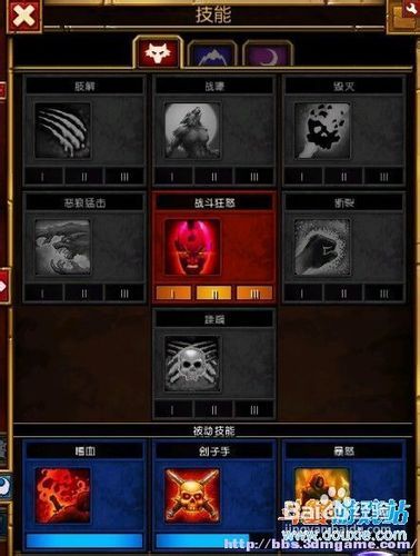 火炬之光中文版新手开荒全攻略，3天毕业避坑指南+实测T0 build与隐藏彩蛋