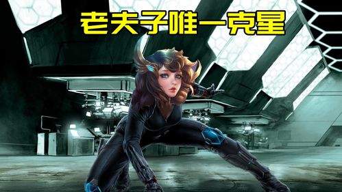 漫威黑寡妇"捆绑"名场面雕像开订！