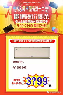 《浣熊推币机》今日正式上线！首周82折优惠，快来感受爽快又混乱的推币机乐趣吧！