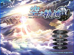 硬核玩家私藏，空之轨迹FC/SC/3RD导力器、羁绊、隐藏剧情全解析