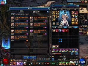 鸣潮阿迪亚怎么玩？雷系强攻配装/组队/输出手法独家解析2026