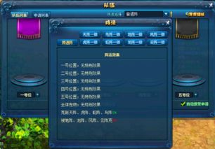 硬核横板格斗进阶，帧差博弈、目押容错实战全指南（附2026数据）