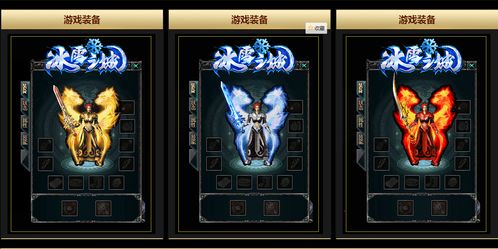 逐鹿传奇1.76复古版，新手如何3天冲40级+日入500？硬核攻略全拆解