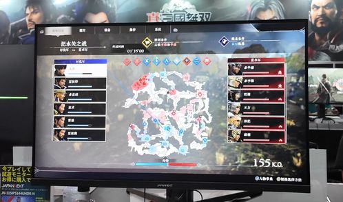 真三国无双单机版全维度实测攻略，新手选将、高难通关、隐藏解锁与MOD优化