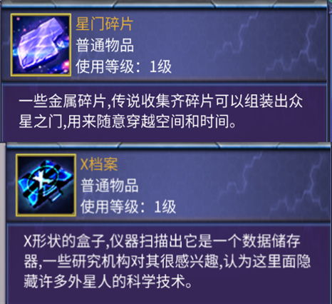 haosf123传奇导航避坑全攻略，如何精准筛选不跑路的复古服与公益服？