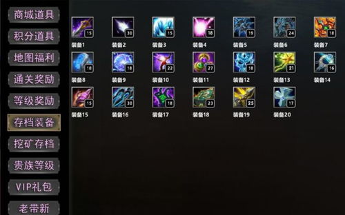 别装了，你被包围了！KK官方对战平台爆款新图《我被魔兽包围了》爽爽来袭！