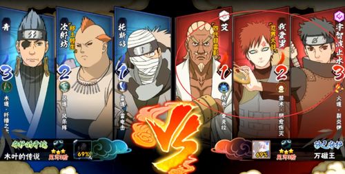 孩子们那不是我！ 《艾尔登法环》壶头哥因打女武神翻车道歉