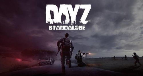 《最后的生还者》新消息引玩家论战:故事结束不该继续