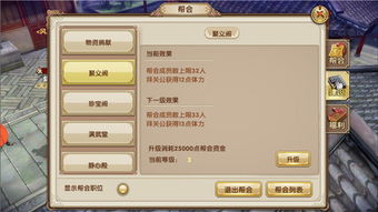 766九阴真经怀旧服独家实测，武学搭配、搬砖速成与内功避坑全指南