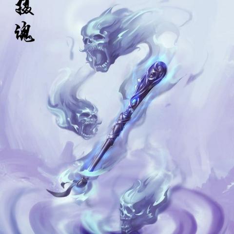 诛仙法宝类型怎么分？平民/氪金党专属搭配+养成避坑实战指南