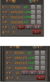 天下好兵分6类？匹配热门攻防需求的精准用兵实战指南