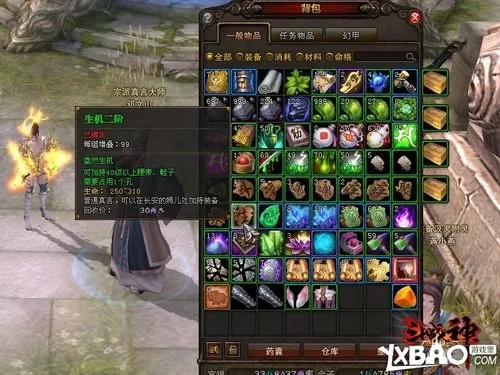 2026斗战神玉狐投掷系加点全指南，4大流派适配副本/PVP，附实战数据佐证