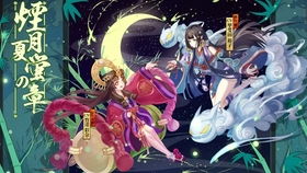 阴阳师现世召唤阵哪款最灵？稀有式神高概率阵图+2026实测攻略