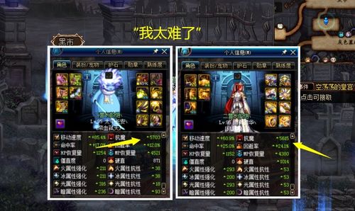 2026年魔界2怀旧服怎么快速上手？职业/搬砖/副本全解析