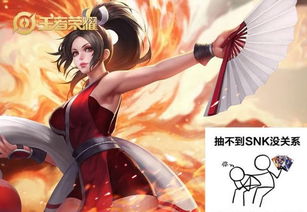 不知火舞同人创作合规边界在哪？从热门H图类型看玩家需求与创作红线