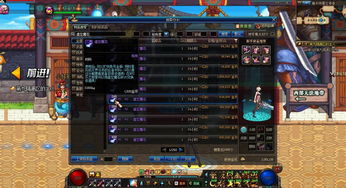 不用自己动手！《红色沙漠》玩家发现可派遣NPC完成任务