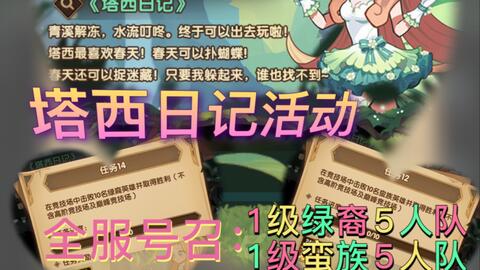 2026痛快玩私藏指南，零肝度高爽点全平台游戏清单+避坑实战技巧