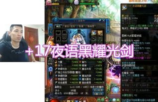 天刀手游愚人节惊喜爆料！新外观、新玩法、新活动揭秘~