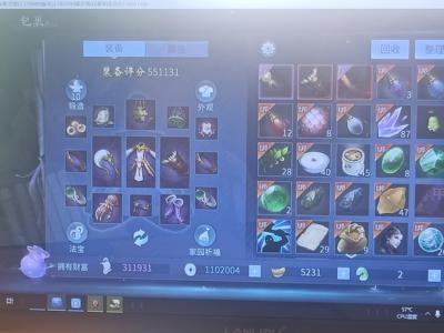 倩女幽魂医生怎么加点？2026奶爆/毒攻/全能三流派精准适配各类热门需求